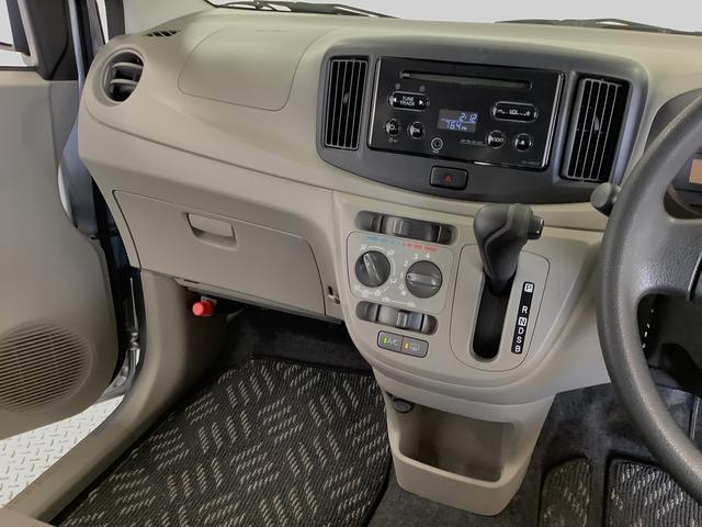 ミライースＬｆ　ＳＡ　４ＷＤ　禁煙車　ＣＤオーディオ　キーレス走行無制限１年保証　アイドリングストップ　４ＷＤ　禁煙車　ＣＤオーディオ　キーレスエントリー　ドアバイザー　ヘッドライトレベライザー　アクセサリーソケット　マニュアルエアコン　デジタルメーター（兵庫県）の中古車