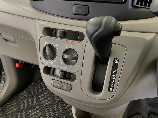 ミライースＬｆ　ＳＡ　４ＷＤ　禁煙車　ＣＤオーディオ　キーレス走行無制限１年保証　アイドリングストップ　４ＷＤ　禁煙車　ＣＤオーディオ　キーレスエントリー　ドアバイザー　ヘッドライトレベライザー　アクセサリーソケット　マニュアルエアコン　デジタルメーター（兵庫県）の中古車