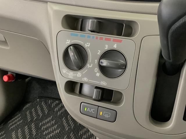 ミライースＬｆ　ＳＡ　４ＷＤ　禁煙車　ＣＤオーディオ　キーレス走行無制限１年保証　アイドリングストップ　４ＷＤ　禁煙車　ＣＤオーディオ　キーレスエントリー　ドアバイザー　ヘッドライトレベライザー　アクセサリーソケット　マニュアルエアコン　デジタルメーター（兵庫県）の中古車