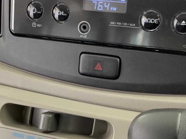 ミライースＬｆ　ＳＡ　４ＷＤ　禁煙車　ＣＤオーディオ　キーレス走行無制限１年保証　アイドリングストップ　４ＷＤ　禁煙車　ＣＤオーディオ　キーレスエントリー　ドアバイザー　ヘッドライトレベライザー　アクセサリーソケット　マニュアルエアコン　デジタルメーター（兵庫県）の中古車