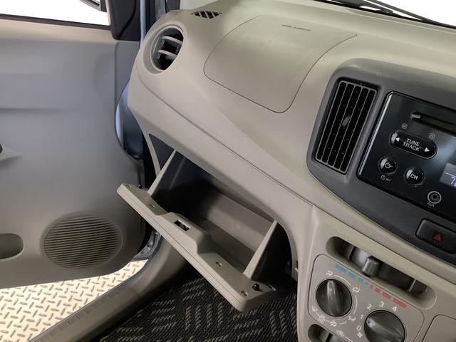 ミライースＬｆ　ＳＡ　４ＷＤ　禁煙車　ＣＤオーディオ　キーレス走行無制限１年保証　アイドリングストップ　４ＷＤ　禁煙車　ＣＤオーディオ　キーレスエントリー　ドアバイザー　ヘッドライトレベライザー　アクセサリーソケット　マニュアルエアコン　デジタルメーター（兵庫県）の中古車