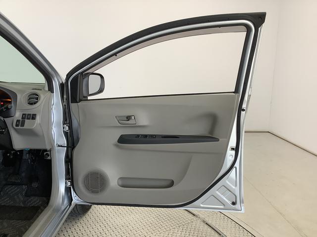 ミライースＬｆ　ＳＡ　４ＷＤ　禁煙車　ＣＤオーディオ　キーレス走行無制限１年保証　アイドリングストップ　４ＷＤ　禁煙車　ＣＤオーディオ　キーレスエントリー　ドアバイザー　ヘッドライトレベライザー　アクセサリーソケット　マニュアルエアコン　デジタルメーター（兵庫県）の中古車