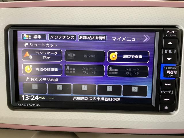 ムーヴキャンバスＧホワイトアクセントＶＳ　ＳＡIII　禁煙　ワンオーナー１年保証　禁煙車　ワンオーナー　ナビＴＶ　ドラレコ　ＥＴＣ　全方位カメラ　両側電動スライドドア　ＤＶＤ　ＵＳＢ　Ｂｌｕｅｔｏｏｔｈ　オートマチックハイビーム　ＬＥＤヘッドライト　アイドリングストップ（兵庫県）の中古車