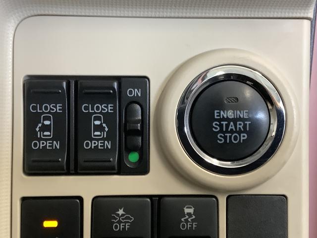 ムーヴキャンバスＧホワイトアクセントＶＳ　ＳＡIII　禁煙　ワンオーナー１年保証　禁煙車　ワンオーナー　ナビＴＶ　ドラレコ　ＥＴＣ　全方位カメラ　両側電動スライドドア　ＤＶＤ　ＵＳＢ　Ｂｌｕｅｔｏｏｔｈ　オートマチックハイビーム　ＬＥＤヘッドライト　アイドリングストップ（兵庫県）の中古車