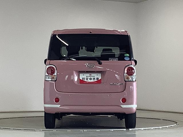 ムーヴキャンバスＧホワイトアクセントＶＳ　ＳＡIII　禁煙　ワンオーナー１年保証　禁煙車　ワンオーナー　ナビＴＶ　ドラレコ　ＥＴＣ　全方位カメラ　両側電動スライドドア　ＤＶＤ　ＵＳＢ　Ｂｌｕｅｔｏｏｔｈ　オートマチックハイビーム　ＬＥＤヘッドライト　アイドリングストップ（兵庫県）の中古車