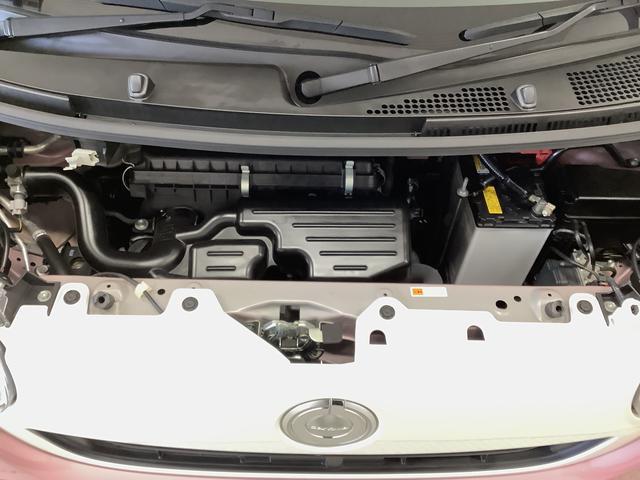 ムーヴキャンバスＧホワイトアクセントＶＳ　ＳＡIII　禁煙　ワンオーナー１年保証　禁煙車　ワンオーナー　ナビＴＶ　ドラレコ　ＥＴＣ　全方位カメラ　両側電動スライドドア　ＤＶＤ　ＵＳＢ　Ｂｌｕｅｔｏｏｔｈ　オートマチックハイビーム　ＬＥＤヘッドライト　アイドリングストップ（兵庫県）の中古車