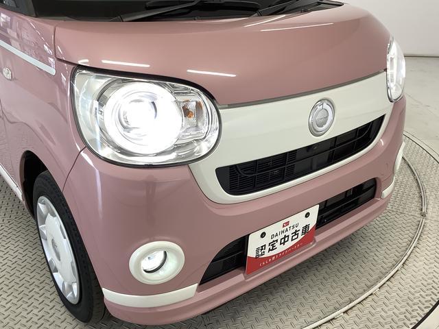 ムーヴキャンバスＧホワイトアクセントＶＳ　ＳＡIII　禁煙　ワンオーナー１年保証　禁煙車　ワンオーナー　ナビＴＶ　ドラレコ　ＥＴＣ　全方位カメラ　両側電動スライドドア　ＤＶＤ　ＵＳＢ　Ｂｌｕｅｔｏｏｔｈ　オートマチックハイビーム　ＬＥＤヘッドライト　アイドリングストップ（兵庫県）の中古車