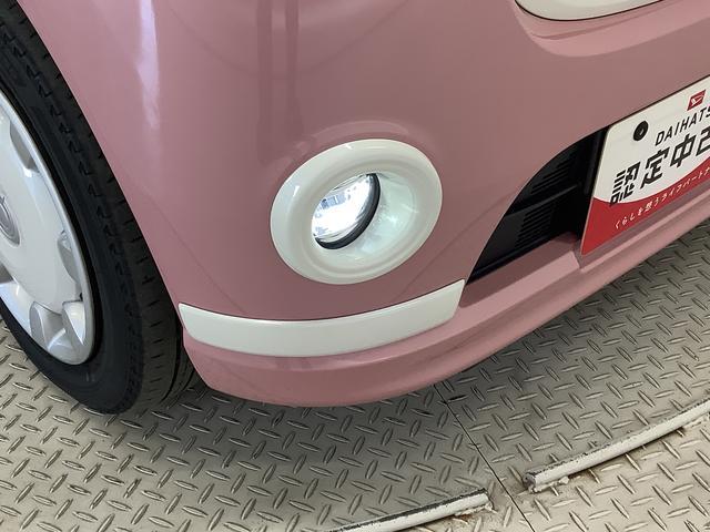 ムーヴキャンバスＧホワイトアクセントＶＳ　ＳＡIII　禁煙　ワンオーナー１年保証　禁煙車　ワンオーナー　ナビＴＶ　ドラレコ　ＥＴＣ　全方位カメラ　両側電動スライドドア　ＤＶＤ　ＵＳＢ　Ｂｌｕｅｔｏｏｔｈ　オートマチックハイビーム　ＬＥＤヘッドライト　アイドリングストップ（兵庫県）の中古車