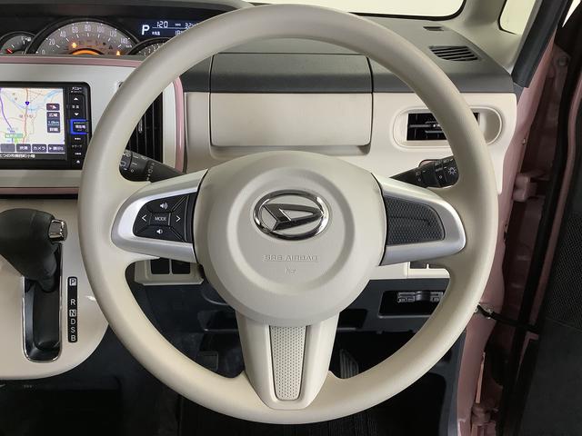 ムーヴキャンバスＧホワイトアクセントＶＳ　ＳＡIII　禁煙　ワンオーナー１年保証　禁煙車　ワンオーナー　ナビＴＶ　ドラレコ　ＥＴＣ　全方位カメラ　両側電動スライドドア　ＤＶＤ　ＵＳＢ　Ｂｌｕｅｔｏｏｔｈ　オートマチックハイビーム　ＬＥＤヘッドライト　アイドリングストップ（兵庫県）の中古車