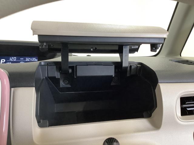 ムーヴキャンバスＧホワイトアクセントＶＳ　ＳＡIII　禁煙　ワンオーナー１年保証　禁煙車　ワンオーナー　ナビＴＶ　ドラレコ　ＥＴＣ　全方位カメラ　両側電動スライドドア　ＤＶＤ　ＵＳＢ　Ｂｌｕｅｔｏｏｔｈ　オートマチックハイビーム　ＬＥＤヘッドライト　アイドリングストップ（兵庫県）の中古車