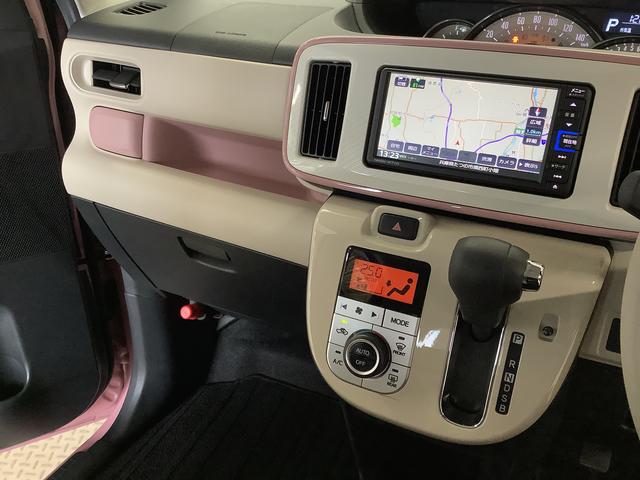 ムーヴキャンバスＧホワイトアクセントＶＳ　ＳＡIII　禁煙　ワンオーナー１年保証　禁煙車　ワンオーナー　ナビＴＶ　ドラレコ　ＥＴＣ　全方位カメラ　両側電動スライドドア　ＤＶＤ　ＵＳＢ　Ｂｌｕｅｔｏｏｔｈ　オートマチックハイビーム　ＬＥＤヘッドライト　アイドリングストップ（兵庫県）の中古車