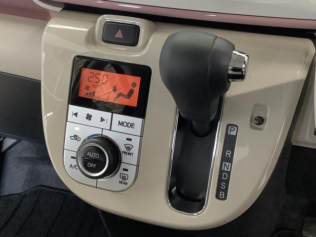 ムーヴキャンバスＧホワイトアクセントＶＳ　ＳＡIII　禁煙　ワンオーナー１年保証　禁煙車　ワンオーナー　ナビＴＶ　ドラレコ　ＥＴＣ　全方位カメラ　両側電動スライドドア　ＤＶＤ　ＵＳＢ　Ｂｌｕｅｔｏｏｔｈ　オートマチックハイビーム　ＬＥＤヘッドライト　アイドリングストップ（兵庫県）の中古車