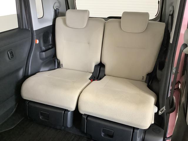 ムーヴキャンバスＧホワイトアクセントＶＳ　ＳＡIII　禁煙　ワンオーナー１年保証　禁煙車　ワンオーナー　ナビＴＶ　ドラレコ　ＥＴＣ　全方位カメラ　両側電動スライドドア　ＤＶＤ　ＵＳＢ　Ｂｌｕｅｔｏｏｔｈ　オートマチックハイビーム　ＬＥＤヘッドライト　アイドリングストップ（兵庫県）の中古車