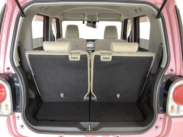 ムーヴキャンバスＧホワイトアクセントＶＳ　ＳＡIII　禁煙　ワンオーナー１年保証　禁煙車　ワンオーナー　ナビＴＶ　ドラレコ　ＥＴＣ　全方位カメラ　両側電動スライドドア　ＤＶＤ　ＵＳＢ　Ｂｌｕｅｔｏｏｔｈ　オートマチックハイビーム　ＬＥＤヘッドライト　アイドリングストップ（兵庫県）の中古車