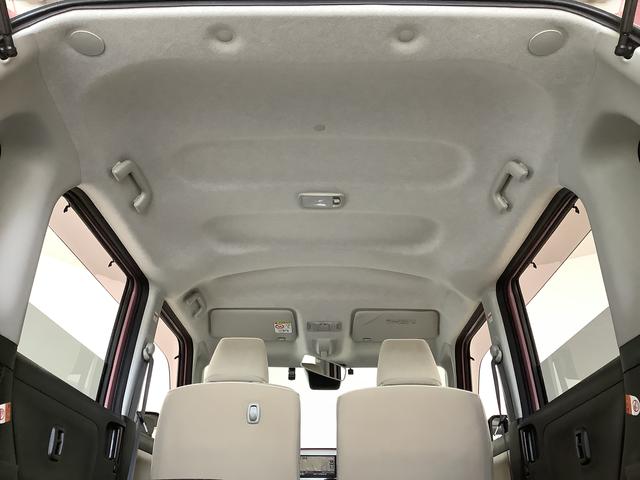 ムーヴキャンバスＧホワイトアクセントＶＳ　ＳＡIII　禁煙　ワンオーナー１年保証　禁煙車　ワンオーナー　ナビＴＶ　ドラレコ　ＥＴＣ　全方位カメラ　両側電動スライドドア　ＤＶＤ　ＵＳＢ　Ｂｌｕｅｔｏｏｔｈ　オートマチックハイビーム　ＬＥＤヘッドライト　アイドリングストップ（兵庫県）の中古車