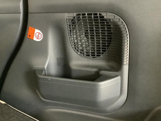 ムーヴキャンバスＧホワイトアクセントＶＳ　ＳＡIII　禁煙　ワンオーナー１年保証　禁煙車　ワンオーナー　ナビＴＶ　ドラレコ　ＥＴＣ　全方位カメラ　両側電動スライドドア　ＤＶＤ　ＵＳＢ　Ｂｌｕｅｔｏｏｔｈ　オートマチックハイビーム　ＬＥＤヘッドライト　アイドリングストップ（兵庫県）の中古車