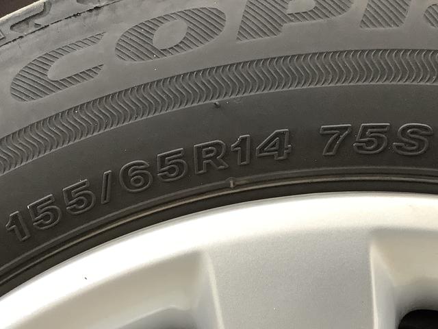 ムーヴキャンバスＧホワイトアクセントＶＳ　ＳＡIII　禁煙　ワンオーナー１年保証　禁煙車　ワンオーナー　ナビＴＶ　ドラレコ　ＥＴＣ　全方位カメラ　両側電動スライドドア　ＤＶＤ　ＵＳＢ　Ｂｌｕｅｔｏｏｔｈ　オートマチックハイビーム　ＬＥＤヘッドライト　アイドリングストップ（兵庫県）の中古車