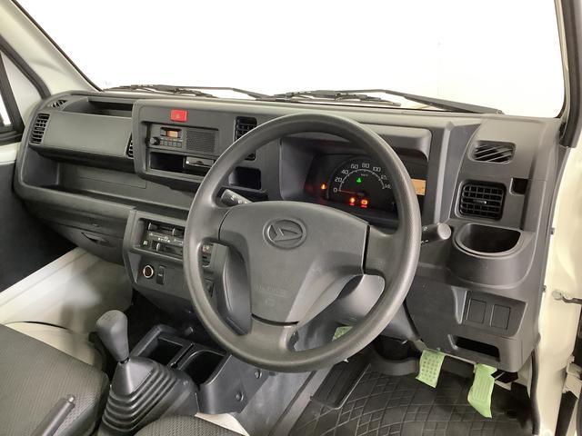 ハイゼットトラックスタンダード 4WD 5MT ETC リアゲートチェーン走行無制限1年保証 4WD MT ETC 3方開 ゲートプロテクター リアゲートチェーン ドアバイザー ヘッドライトレベライザー ラジオ アクセサリーソケット マニュアルエアコン スペアタイヤ(兵庫県)の中古車