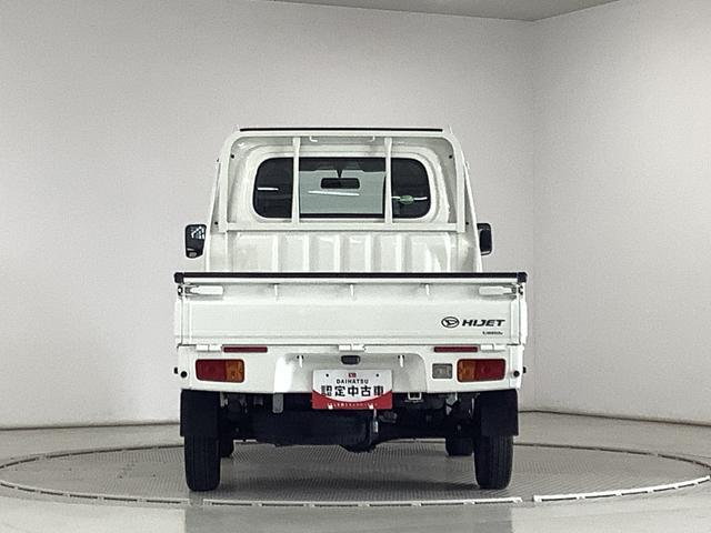 ハイゼットトラックスタンダード 4WD 5MT ETC リアゲートチェーン走行無制限1年保証 4WD MT ETC 3方開 ゲートプロテクター リアゲートチェーン ドアバイザー ヘッドライトレベライザー ラジオ アクセサリーソケット マニュアルエアコン スペアタイヤ(兵庫県)の中古車