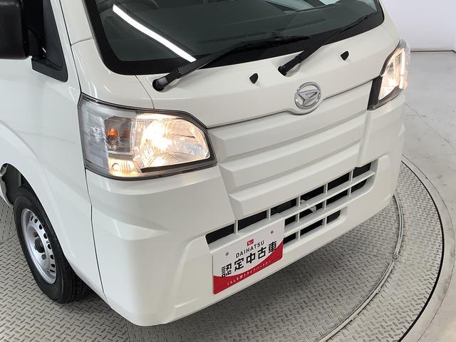 ハイゼットトラックスタンダード 4WD 5MT ETC リアゲートチェーン走行無制限1年保証 4WD MT ETC 3方開 ゲートプロテクター リアゲートチェーン ドアバイザー ヘッドライトレベライザー ラジオ アクセサリーソケット マニュアルエアコン スペアタイヤ(兵庫県)の中古車