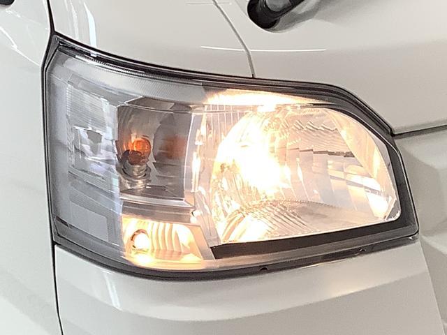 ハイゼットトラックスタンダード 4WD 5MT ETC リアゲートチェーン走行無制限1年保証 4WD MT ETC 3方開 ゲートプロテクター リアゲートチェーン ドアバイザー ヘッドライトレベライザー ラジオ アクセサリーソケット マニュアルエアコン スペアタイヤ(兵庫県)の中古車