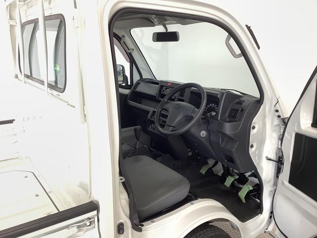 ハイゼットトラックスタンダード 4WD 5MT ETC リアゲートチェーン走行無制限1年保証 4WD MT ETC 3方開 ゲートプロテクター リアゲートチェーン ドアバイザー ヘッドライトレベライザー ラジオ アクセサリーソケット マニュアルエアコン スペアタイヤ(兵庫県)の中古車