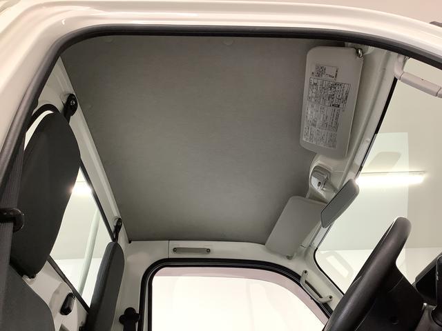 ハイゼットトラックスタンダード 4WD 5MT ETC リアゲートチェーン走行無制限1年保証 4WD MT ETC 3方開 ゲートプロテクター リアゲートチェーン ドアバイザー ヘッドライトレベライザー ラジオ アクセサリーソケット マニュアルエアコン スペアタイヤ(兵庫県)の中古車