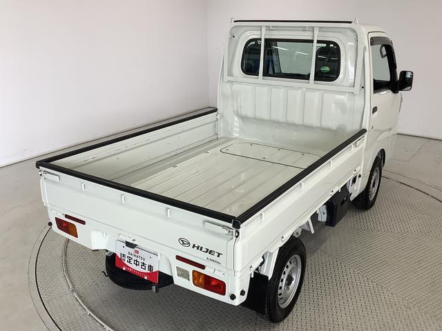 ハイゼットトラックスタンダード 4WD 5MT ETC リアゲートチェーン走行無制限1年保証 4WD MT ETC 3方開 ゲートプロテクター リアゲートチェーン ドアバイザー ヘッドライトレベライザー ラジオ アクセサリーソケット マニュアルエアコン スペアタイヤ(兵庫県)の中古車