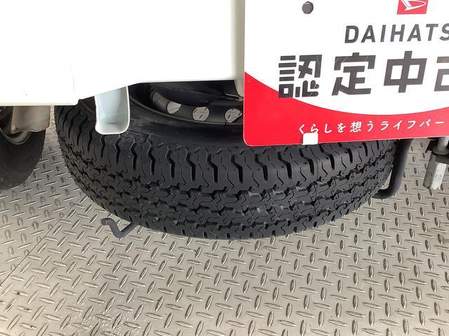 ハイゼットトラックスタンダード 4WD 5MT ETC リアゲートチェーン走行無制限1年保証 4WD MT ETC 3方開 ゲートプロテクター リアゲートチェーン ドアバイザー ヘッドライトレベライザー ラジオ アクセサリーソケット マニュアルエアコン スペアタイヤ(兵庫県)の中古車