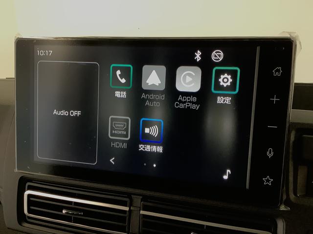 アトレーRS ターボ 9インチディスプレイオーディオ バックカメラ1年保証 9インチディスプレイオーディオ バックカメラ アダプティブクルーズコントロール 両側電動スライドドア 前後コーナーセンサー USB Bluetooth オートマチックハイビーム スマートキー(兵庫県)の中古車