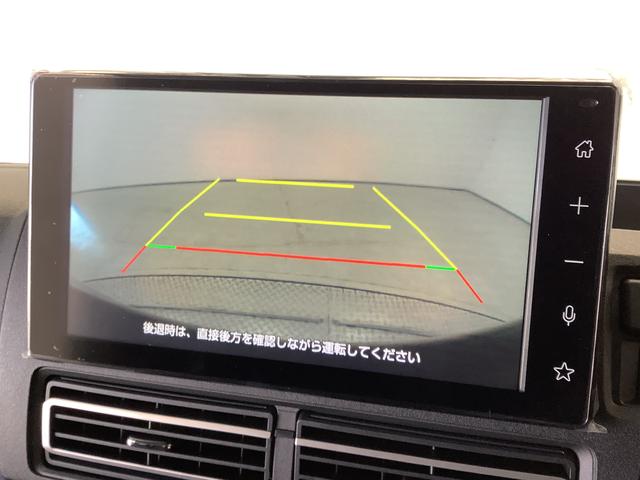 アトレーRS ターボ 9インチディスプレイオーディオ バックカメラ1年保証 9インチディスプレイオーディオ バックカメラ アダプティブクルーズコントロール 両側電動スライドドア 前後コーナーセンサー USB Bluetooth オートマチックハイビーム スマートキー(兵庫県)の中古車