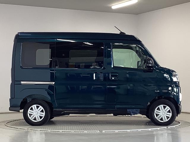 アトレーRS ターボ 9インチディスプレイオーディオ バックカメラ1年保証 9インチディスプレイオーディオ バックカメラ アダプティブクルーズコントロール 両側電動スライドドア 前後コーナーセンサー USB Bluetooth オートマチックハイビーム スマートキー(兵庫県)の中古車