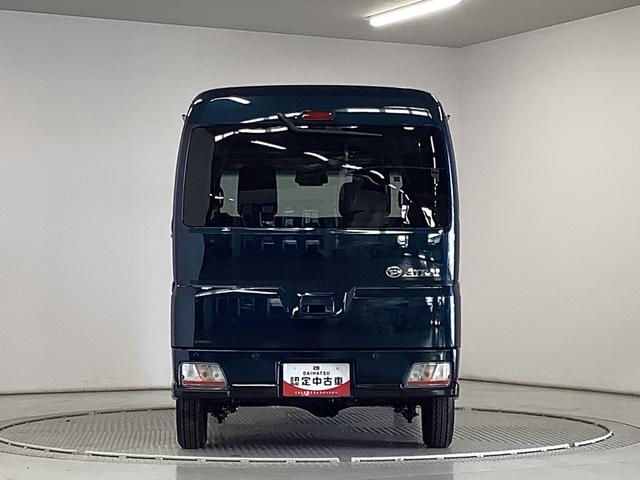 アトレーRS ターボ 9インチディスプレイオーディオ バックカメラ1年保証 9インチディスプレイオーディオ バックカメラ アダプティブクルーズコントロール 両側電動スライドドア 前後コーナーセンサー USB Bluetooth オートマチックハイビーム スマートキー(兵庫県)の中古車