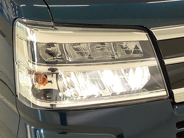 アトレーRS ターボ 9インチディスプレイオーディオ バックカメラ1年保証 9インチディスプレイオーディオ バックカメラ アダプティブクルーズコントロール 両側電動スライドドア 前後コーナーセンサー USB Bluetooth オートマチックハイビーム スマートキー(兵庫県)の中古車