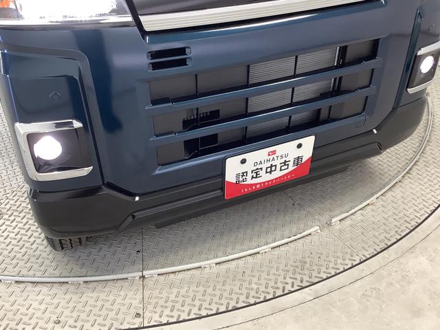 アトレーRS ターボ 9インチディスプレイオーディオ バックカメラ1年保証 9インチディスプレイオーディオ バックカメラ アダプティブクルーズコントロール 両側電動スライドドア 前後コーナーセンサー USB Bluetooth オートマチックハイビーム スマートキー(兵庫県)の中古車