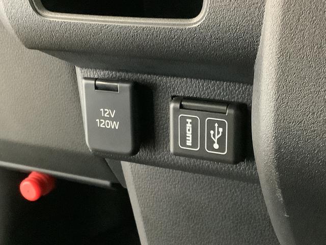 アトレーRS ターボ 9インチディスプレイオーディオ バックカメラ1年保証 9インチディスプレイオーディオ バックカメラ アダプティブクルーズコントロール 両側電動スライドドア 前後コーナーセンサー USB Bluetooth オートマチックハイビーム スマートキー(兵庫県)の中古車