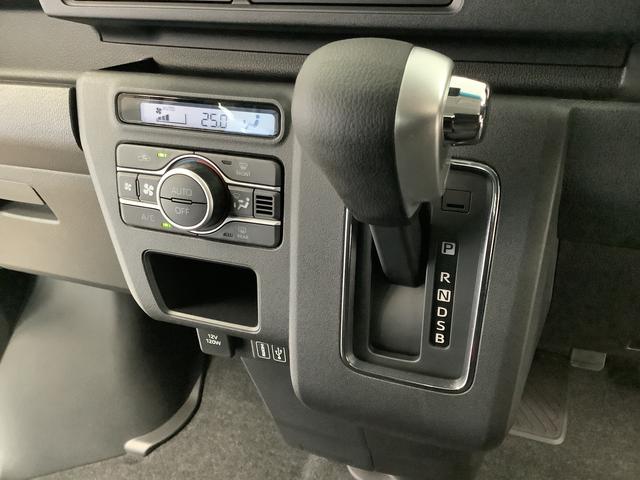 アトレーRS ターボ 9インチディスプレイオーディオ バックカメラ1年保証 9インチディスプレイオーディオ バックカメラ アダプティブクルーズコントロール 両側電動スライドドア 前後コーナーセンサー USB Bluetooth オートマチックハイビーム スマートキー(兵庫県)の中古車