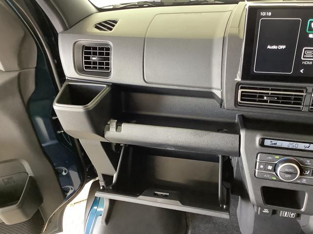 アトレーRS ターボ 9インチディスプレイオーディオ バックカメラ1年保証 9インチディスプレイオーディオ バックカメラ アダプティブクルーズコントロール 両側電動スライドドア 前後コーナーセンサー USB Bluetooth オートマチックハイビーム スマートキー(兵庫県)の中古車