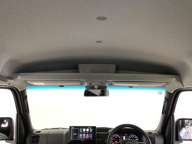 アトレーRS ターボ 9インチディスプレイオーディオ バックカメラ1年保証 9インチディスプレイオーディオ バックカメラ アダプティブクルーズコントロール 両側電動スライドドア 前後コーナーセンサー USB Bluetooth オートマチックハイビーム スマートキー(兵庫県)の中古車