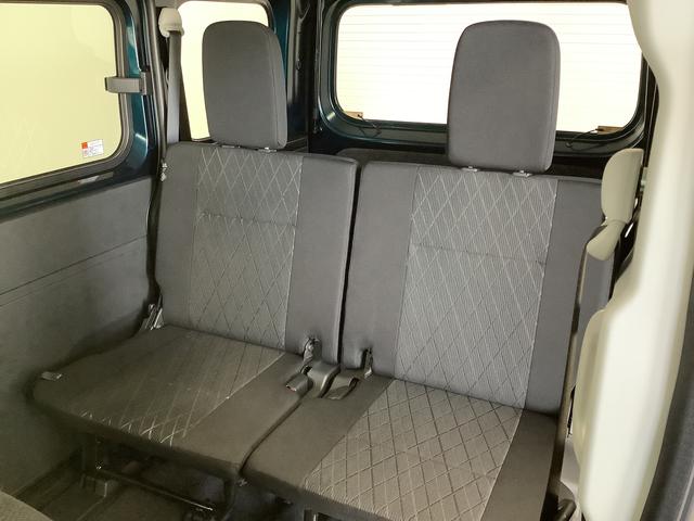 アトレーRS ターボ 9インチディスプレイオーディオ バックカメラ1年保証 9インチディスプレイオーディオ バックカメラ アダプティブクルーズコントロール 両側電動スライドドア 前後コーナーセンサー USB Bluetooth オートマチックハイビーム スマートキー(兵庫県)の中古車