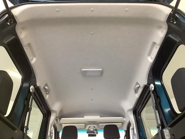 アトレーRS ターボ 9インチディスプレイオーディオ バックカメラ1年保証 9インチディスプレイオーディオ バックカメラ アダプティブクルーズコントロール 両側電動スライドドア 前後コーナーセンサー USB Bluetooth オートマチックハイビーム スマートキー(兵庫県)の中古車