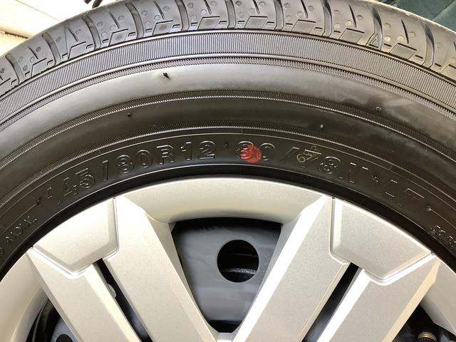 アトレーRS ターボ 9インチディスプレイオーディオ バックカメラ1年保証 9インチディスプレイオーディオ バックカメラ アダプティブクルーズコントロール 両側電動スライドドア 前後コーナーセンサー USB Bluetooth オートマチックハイビーム スマートキー(兵庫県)の中古車