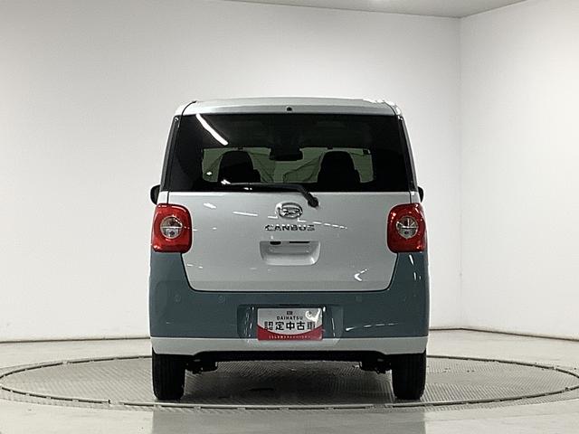 ムーヴキャンバスストライプスG 両側電動スライドドア 前後コーナーセンサー走行無制限1年保証 両側電動スライドドア 前後コーナーセンサー 前席シートヒーター ホッとカップホルダー オートマチックハイビーム LEDヘッドライト 横滑り防止装置 スマートキー 置きラクボックス(兵庫県)の中古車