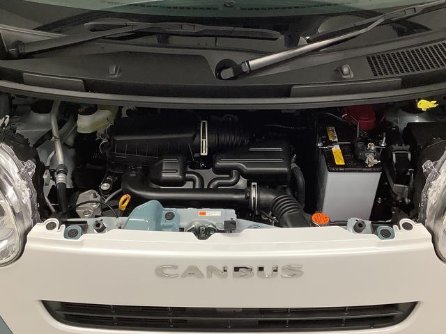 ムーヴキャンバスストライプスG 両側電動スライドドア 前後コーナーセンサー走行無制限1年保証 両側電動スライドドア 前後コーナーセンサー 前席シートヒーター ホッとカップホルダー オートマチックハイビーム LEDヘッドライト 横滑り防止装置 スマートキー 置きラクボックス(兵庫県)の中古車