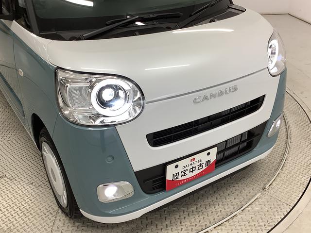 ムーヴキャンバスストライプスG 両側電動スライドドア 前後コーナーセンサー走行無制限1年保証 両側電動スライドドア 前後コーナーセンサー 前席シートヒーター ホッとカップホルダー オートマチックハイビーム LEDヘッドライト 横滑り防止装置 スマートキー 置きラクボックス(兵庫県)の中古車