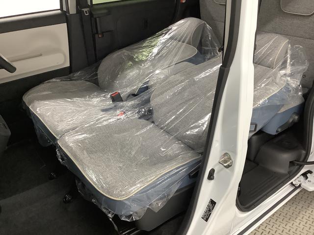 ムーヴキャンバスストライプスG 両側電動スライドドア 前後コーナーセンサー走行無制限1年保証 両側電動スライドドア 前後コーナーセンサー 前席シートヒーター ホッとカップホルダー オートマチックハイビーム LEDヘッドライト 横滑り防止装置 スマートキー 置きラクボックス(兵庫県)の中古車