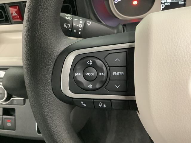 ムーヴキャンバスストライプスG 両側電動スライドドア 前後コーナーセンサー走行無制限1年保証 両側電動スライドドア 前後コーナーセンサー 前席シートヒーター ホッとカップホルダー オートマチックハイビーム LEDヘッドライト 横滑り防止装置 スマートキー 置きラクボックス(兵庫県)の中古車