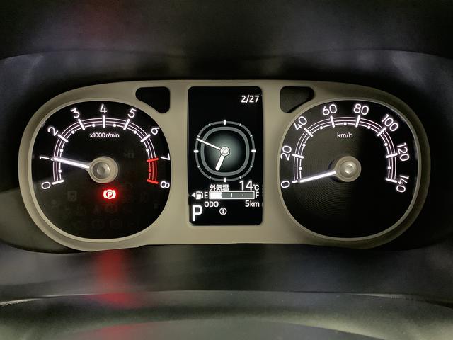 ムーヴキャンバスストライプスG 両側電動スライドドア 前後コーナーセンサー走行無制限1年保証 両側電動スライドドア 前後コーナーセンサー 前席シートヒーター ホッとカップホルダー オートマチックハイビーム LEDヘッドライト 横滑り防止装置 スマートキー 置きラクボックス(兵庫県)の中古車