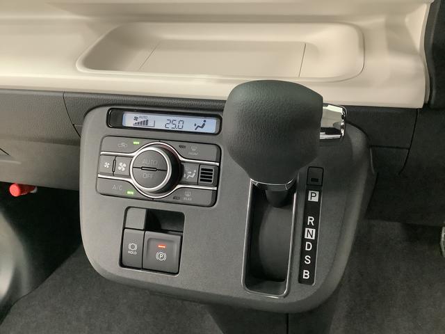 ムーヴキャンバスストライプスG 両側電動スライドドア 前後コーナーセンサー走行無制限1年保証 両側電動スライドドア 前後コーナーセンサー 前席シートヒーター ホッとカップホルダー オートマチックハイビーム LEDヘッドライト 横滑り防止装置 スマートキー 置きラクボックス(兵庫県)の中古車