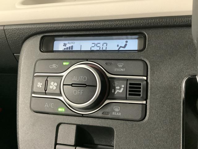 ムーヴキャンバスストライプスG 両側電動スライドドア 前後コーナーセンサー走行無制限1年保証 両側電動スライドドア 前後コーナーセンサー 前席シートヒーター ホッとカップホルダー オートマチックハイビーム LEDヘッドライト 横滑り防止装置 スマートキー 置きラクボックス(兵庫県)の中古車